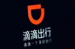 (1分钟教程)六安工厂工资怎么样_哔哩哔哩-2